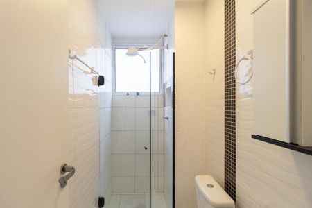 Apartamento para alugar com 40m², 2 quartos e sem vaga Apartamento para alugar com 40m², 2 quartos e sem vagaBanheiro