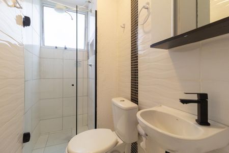Apartamento para alugar com 40m², 2 quartos e sem vaga Apartamento para alugar com 40m², 2 quartos e sem vagaBanheiro