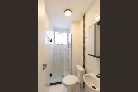 Apartamento para alugar com 40m², 2 quartos e sem vaga Apartamento para alugar com 40m², 2 quartos e sem vagaBanheiro
