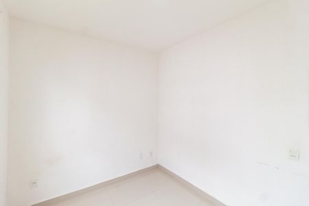 Apartamento para alugar com 40m², 2 quartos e sem vaga Apartamento para alugar com 40m², 2 quartos e sem vagaQuarto 2