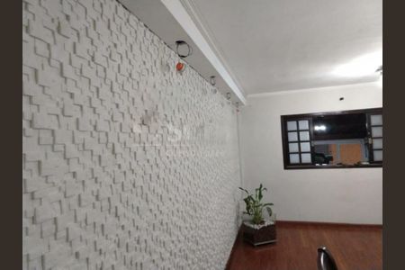 Casa à venda com 2 quartos, 75m² em Cidade Dutra, São Paulo
