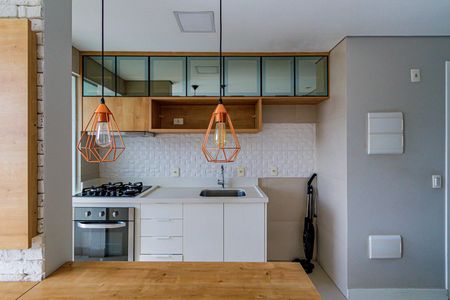 Apartamento à venda com 41m², 2 quartos e 1 vaga Apartamento à venda com 41m², 2 quartos e 1 vagaCozinha