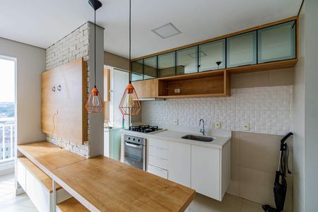 Apartamento à venda com 41m², 2 quartos e 1 vaga Apartamento à venda com 41m², 2 quartos e 1 vagaCozinha