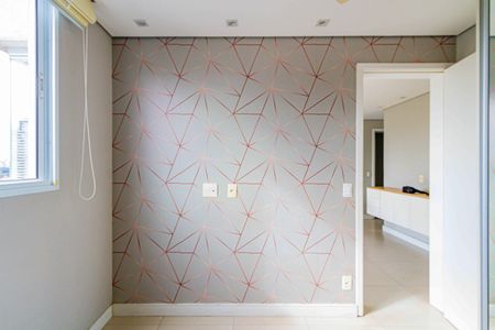 Apartamento à venda com 41m², 2 quartos e 1 vaga Apartamento à venda com 41m², 2 quartos e 1 vagaQuarto 01