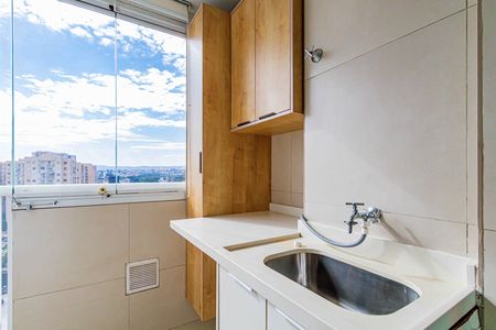 Apartamento à venda com 41m², 2 quartos e 1 vaga Apartamento à venda com 41m², 2 quartos e 1 vagaLavanderia