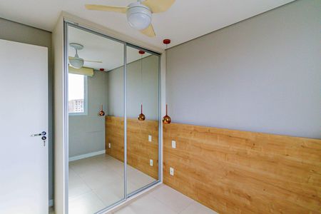 Apartamento à venda com 41m², 2 quartos e 1 vaga Apartamento à venda com 41m², 2 quartos e 1 vagaQuarto 01