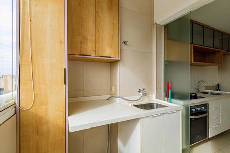 Apartamento à venda com 41m², 2 quartos e 1 vaga Apartamento à venda com 41m², 2 quartos e 1 vagaLavanderia