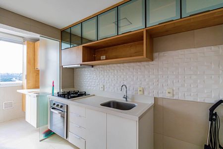 Apartamento à venda com 41m², 2 quartos e 1 vaga Apartamento à venda com 41m², 2 quartos e 1 vagaCozinha