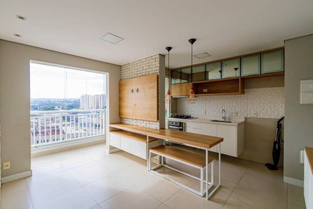Apartamento à venda com 41m², 2 quartos e 1 vaga Apartamento à venda com 41m², 2 quartos e 1 vagaSala