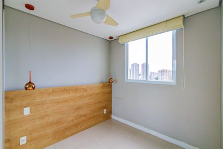Apartamento à venda com 41m², 2 quartos e 1 vaga Apartamento à venda com 41m², 2 quartos e 1 vagaQuarto 01