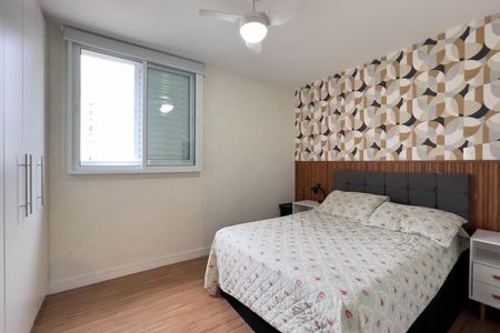 Apartamento à venda com 79m², 3 quartos e 2 vagasQuarto 1