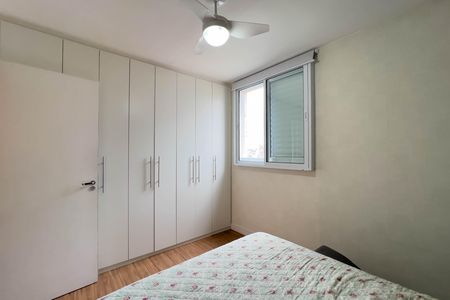 Apartamento à venda com 79m², 3 quartos e 2 vagasQuarto 1