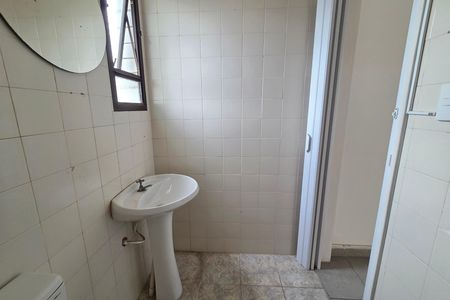 Apartamento para alugar com 168m², 4 quartos e 2 vagas Apartamento para alugar com 168m², 4 quartos e 2 vagasQuarto de Serviço