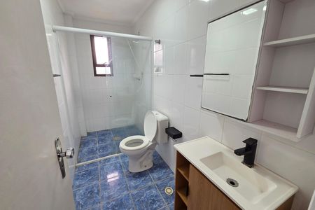 Apartamento para alugar com 168m², 4 quartos e 2 vagas Apartamento para alugar com 168m², 4 quartos e 2 vagasBanheiro