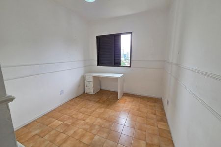 Apartamento para alugar com 168m², 4 quartos e 2 vagas Apartamento para alugar com 168m², 4 quartos e 2 vagasQuarto 3