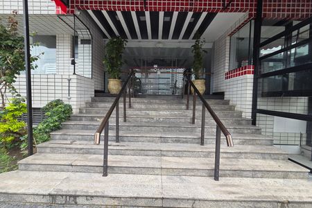Apartamento para alugar com 168m², 4 quartos e 2 vagas Apartamento para alugar com 168m², 4 quartos e 2 vagasFachada