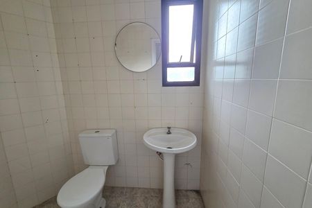 Apartamento para alugar com 168m², 4 quartos e 2 vagas Apartamento para alugar com 168m², 4 quartos e 2 vagasQuarto de Serviço