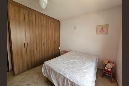 Casa à venda com 200m², 3 quartos e 5 vagas Casa à venda com 200m², 3 quartos e 5 vagasQuarto