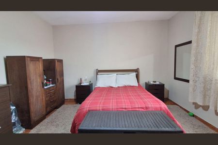 Casa à venda com 267m², 2 quartos e 1 vagaQuarto 1