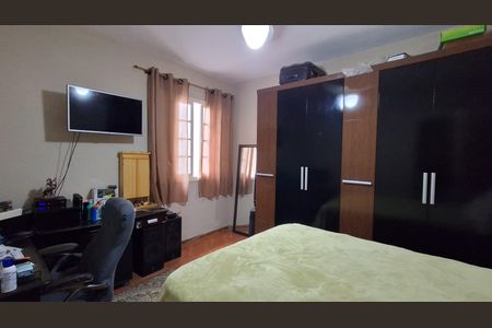 Casa à venda com 267m², 2 quartos e 1 vagaQuarto 2