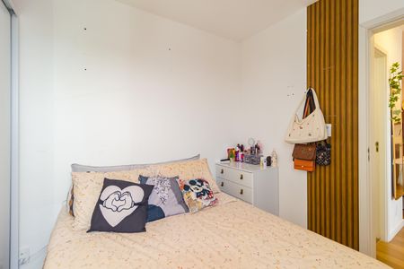 Apartamento para alugar com 42m², 2 quartos e sem vaga Apartamento para alugar com 42m², 2 quartos e sem vagaQuarto 2