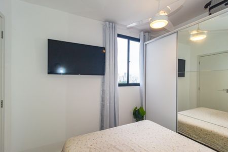 Apartamento para alugar com 42m², 2 quartos e sem vaga Apartamento para alugar com 42m², 2 quartos e sem vagaQuarto 2