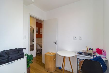 Apartamento para alugar com 42m², 2 quartos e sem vaga Apartamento para alugar com 42m², 2 quartos e sem vagaQuarto 1