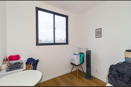 Apartamento para alugar com 42m², 2 quartos e sem vaga Apartamento para alugar com 42m², 2 quartos e sem vagaQuarto 1