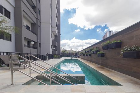 Apartamento para alugar com 42m², 2 quartos e sem vaga Apartamento para alugar com 42m², 2 quartos e sem vagaPiscina