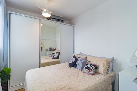 Apartamento para alugar com 42m², 2 quartos e sem vaga Apartamento para alugar com 42m², 2 quartos e sem vagaQuarto 2