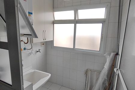 Apartamento para alugar com 63m², 2 quartos e 1 vaga Apartamento para alugar com 63m², 2 quartos e 1 vagaÁrea de Serviço