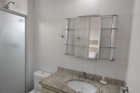 Apartamento para alugar com 63m², 2 quartos e 1 vaga Apartamento para alugar com 63m², 2 quartos e 1 vagaBanheiro da Suíte
