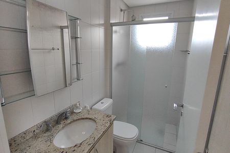 Apartamento para alugar com 63m², 2 quartos e 1 vaga Apartamento para alugar com 63m², 2 quartos e 1 vagaBanheiro