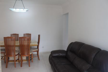 Apartamento para alugar com 63m², 2 quartos e 1 vagaSala