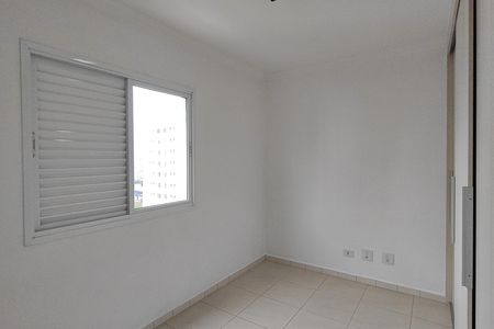 Apartamento para alugar com 63m², 2 quartos e 1 vaga Apartamento para alugar com 63m², 2 quartos e 1 vagaQuarto