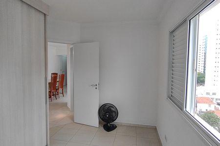 Apartamento para alugar com 63m², 2 quartos e 1 vaga Apartamento para alugar com 63m², 2 quartos e 1 vagaQuarto