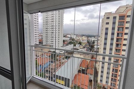 Apartamento para alugar com 63m², 2 quartos e 1 vaga Apartamento para alugar com 63m², 2 quartos e 1 vagaVaranda