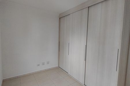 Apartamento para alugar com 63m², 2 quartos e 1 vaga Apartamento para alugar com 63m², 2 quartos e 1 vagaQuarto