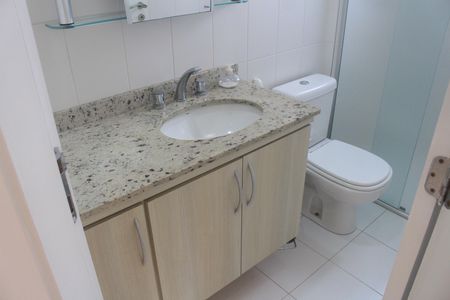 Apartamento para alugar com 63m², 2 quartos e 1 vagaBanheiro