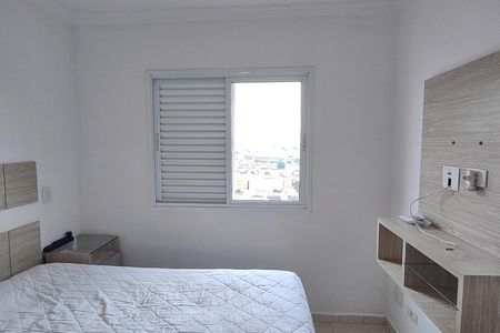 Apartamento para alugar com 63m², 2 quartos e 1 vaga Apartamento para alugar com 63m², 2 quartos e 1 vagaSuíte