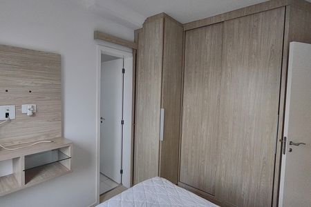Apartamento para alugar com 63m², 2 quartos e 1 vaga Apartamento para alugar com 63m², 2 quartos e 1 vagaSuíte
