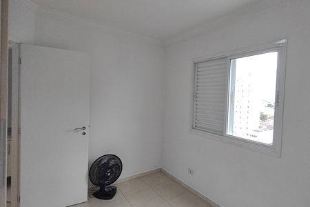 Apartamento para alugar com 63m², 2 quartos e 1 vaga Apartamento para alugar com 63m², 2 quartos e 1 vagaQuarto