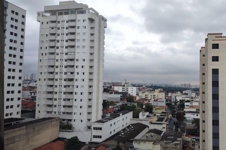 Apartamento para alugar com 63m², 2 quartos e 1 vaga Apartamento para alugar com 63m², 2 quartos e 1 vagaVista da Varanda