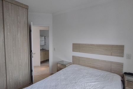 Apartamento para alugar com 63m², 2 quartos e 1 vaga Apartamento para alugar com 63m², 2 quartos e 1 vagaSuíte
