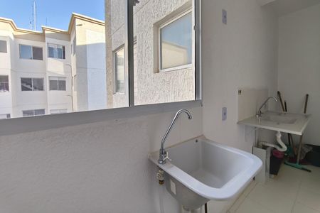 Apartamento à venda com 39m², 2 quartos e 1 vaga Apartamento à venda com 39m², 2 quartos e 1 vagaÁrea de Serviço