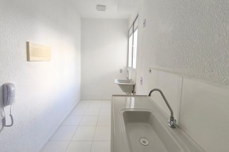 Apartamento à venda com 39m², 2 quartos e 1 vaga Apartamento à venda com 39m², 2 quartos e 1 vagaCozinha