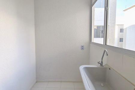 Apartamento à venda com 39m², 2 quartos e 1 vaga Apartamento à venda com 39m², 2 quartos e 1 vagaÁrea de Serviço