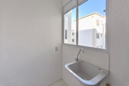 Apartamento à venda com 39m², 2 quartos e 1 vaga Apartamento à venda com 39m², 2 quartos e 1 vagaÁrea de Serviço