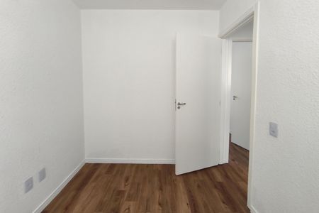 Apartamento à venda com 39m², 2 quartos e 1 vaga Apartamento à venda com 39m², 2 quartos e 1 vagaQuarto 2