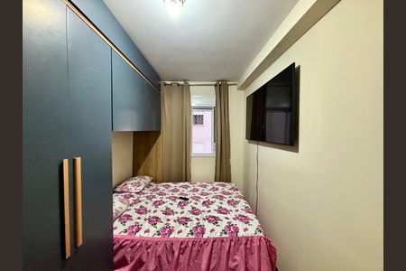 Apartamento à venda com 44m², 2 quartos e 1 vaga Apartamento à venda com 44m², 2 quartos e 1 vagaQuarto 1